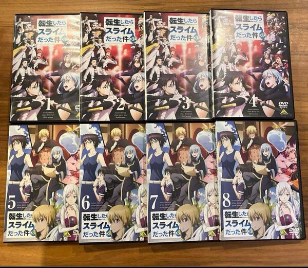 転生したらスライムだった件 第3期 DVD 全8巻 全巻セット 新品ケース付き 研磨クリーニング済み 送料無料 レンタル落ち