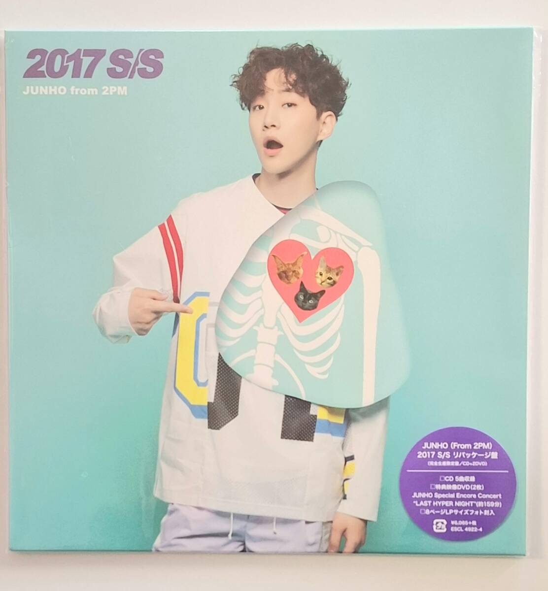 2025年最新】Yahoo!オークション -2pm ジュノ(CD)の中古品・新品