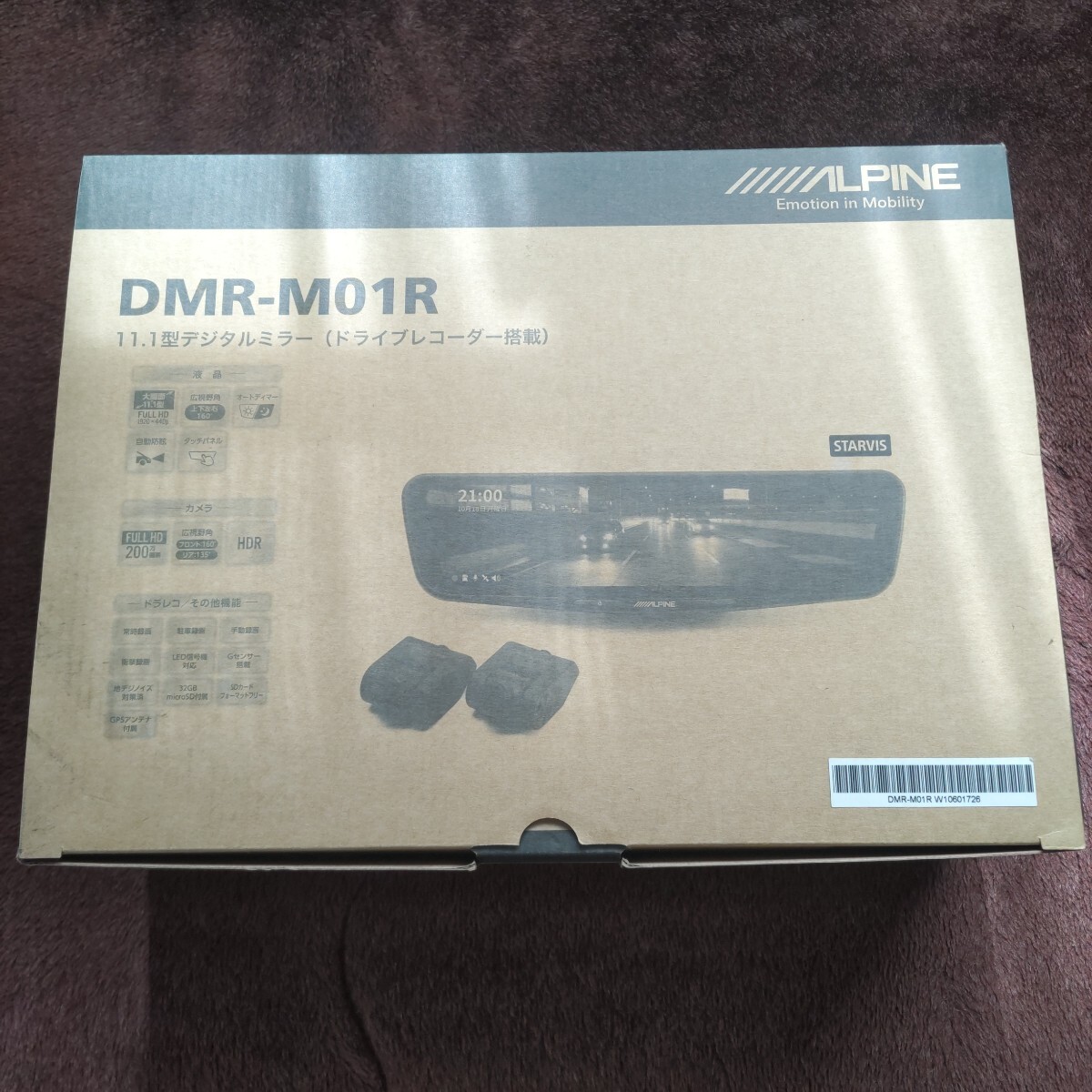 Yahoo!オークション -「dmr m01r」の落札相場・落札価格 Yahoo!オークション -「dmr m01r」の落札相場・落札価格