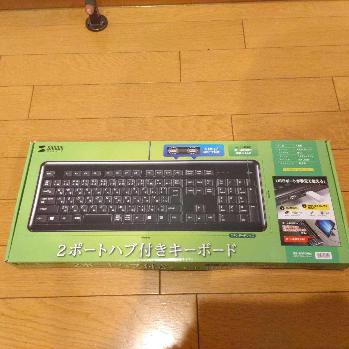 2025年最新】Yahoo!オークション -ジャンク品(キーボード)の中古 2025年最新】Yahoo!オークション -ジャンク品(キーボード)の中古