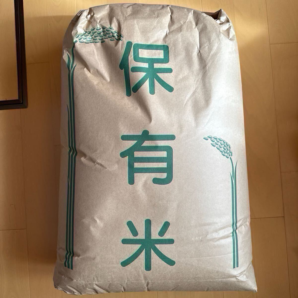 2025年最新】Yahoo!オークション -米 30kg(米)の中古品・新品 2025年最新】Yahoo!オークション -米 30kg(米)の中古品・新品