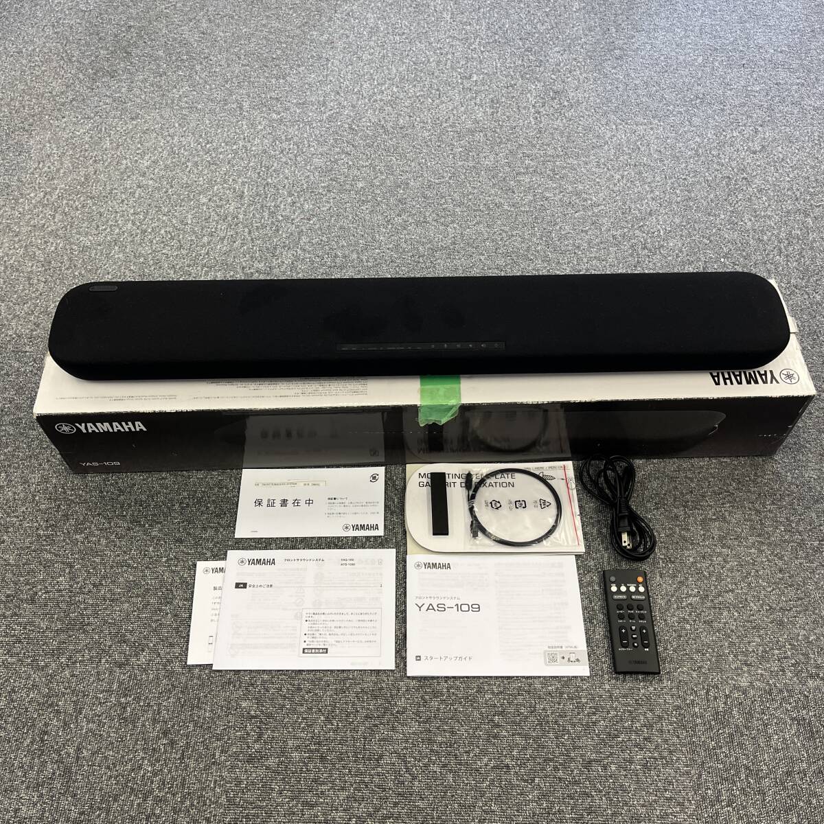 Yahoo!オークション -「yamaha yas-109」の落札相場・落札価格 Yahoo!オークション -「yamaha yas-109」の落札相場・落札価格