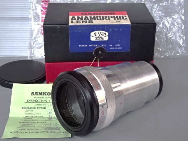2025年最新】Yahoo!オークション -anamorphicの中古品・新品・未 2025年最新】Yahoo!オークション -anamorphicの中古品・新品・未