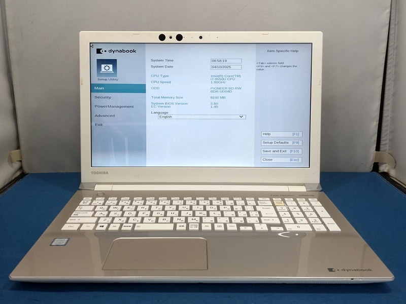 Yahoo!オークション -「dynabook t75 t75」(東芝) (ノートブック Yahoo!オークション -「dynabook t75 t75」(東芝) (ノートブック