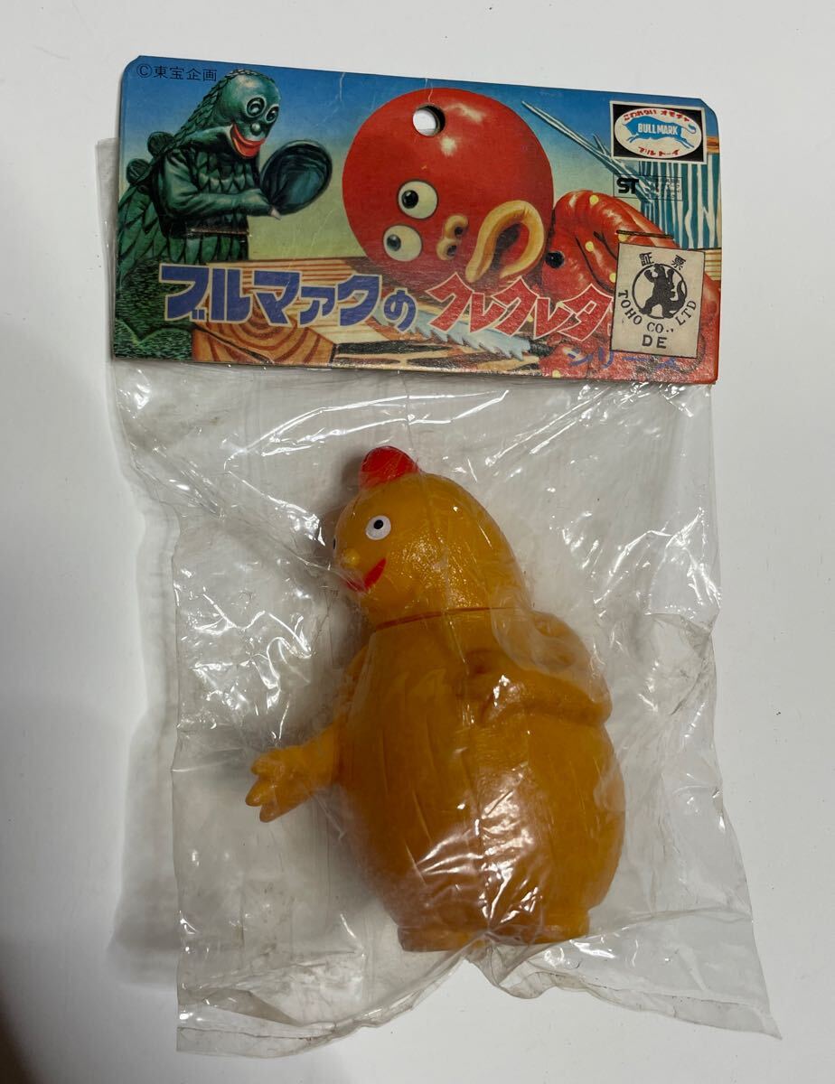 2025年最新】Yahoo!オークション -#クレクレの中古品・新品・未 2025年最新】Yahoo!オークション -#クレクレの中古品・新品・未