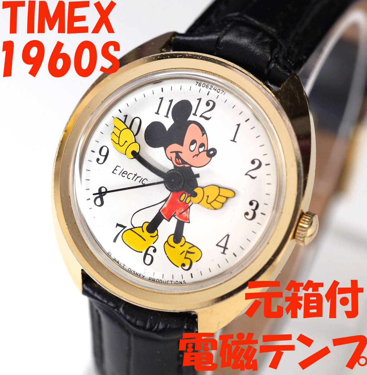 2025年最新】Yahoo!オークション -ミッキーマウス腕時計の中古品 2025年最新】Yahoo!オークション -ミッキーマウス腕時計の中古品