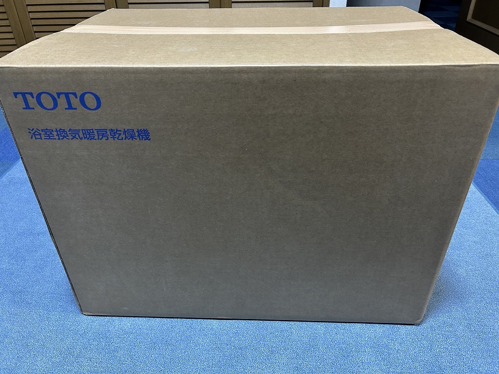 2025年最新】Yahoo!オークション -浴室暖房乾燥機 三乾王の中古 2025年最新】Yahoo!オークション -浴室暖房乾燥機 三乾王の中古