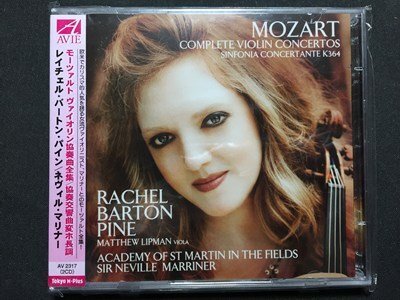 クラッシック レコード 全集 箱物 5~8 Yahoo!オークション -「クラシック音楽全集」の落札相場・落札価格