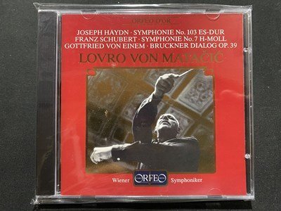 2025年最新】Yahoo!オークション -j. ハイドン(CD)の中古品 2025年最新】Yahoo!オークション -j. ハイドン(CD)の中古品