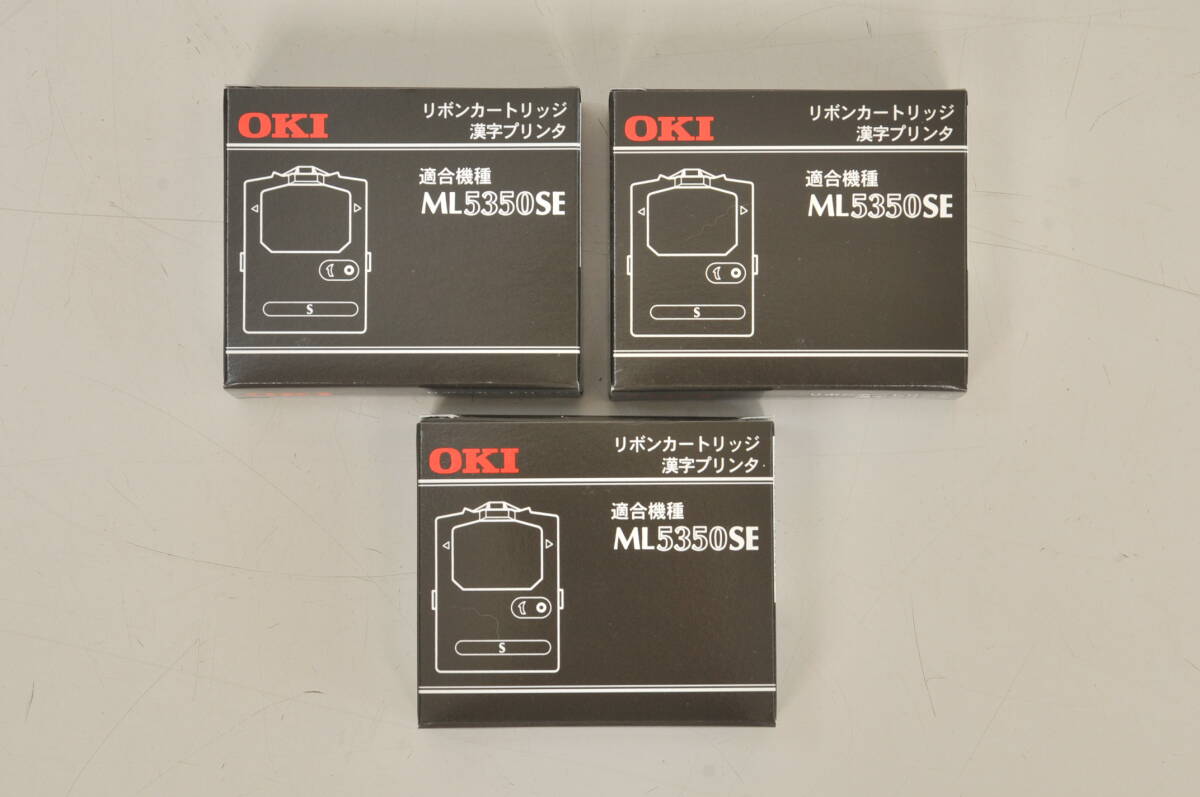Yahoo!オークション -「oki microline 5350se」(ドット Yahoo!オークション -「oki microline 5350se」(ドット