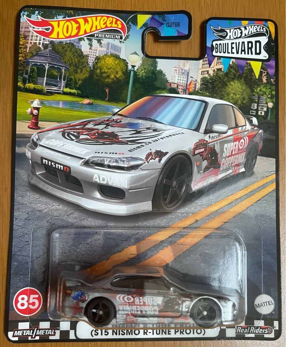 ホットワークスS15シルビアNISMO SPORTS PARTS VERSION - メルカリ