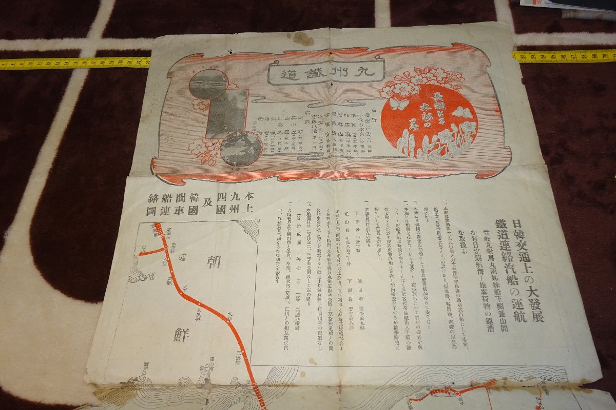 2025年最新】Yahoo!オークション -李朝(絵画)の中古品・新品・未 2025年最新】Yahoo!オークション -李朝(絵画)の中古品・新品・未
