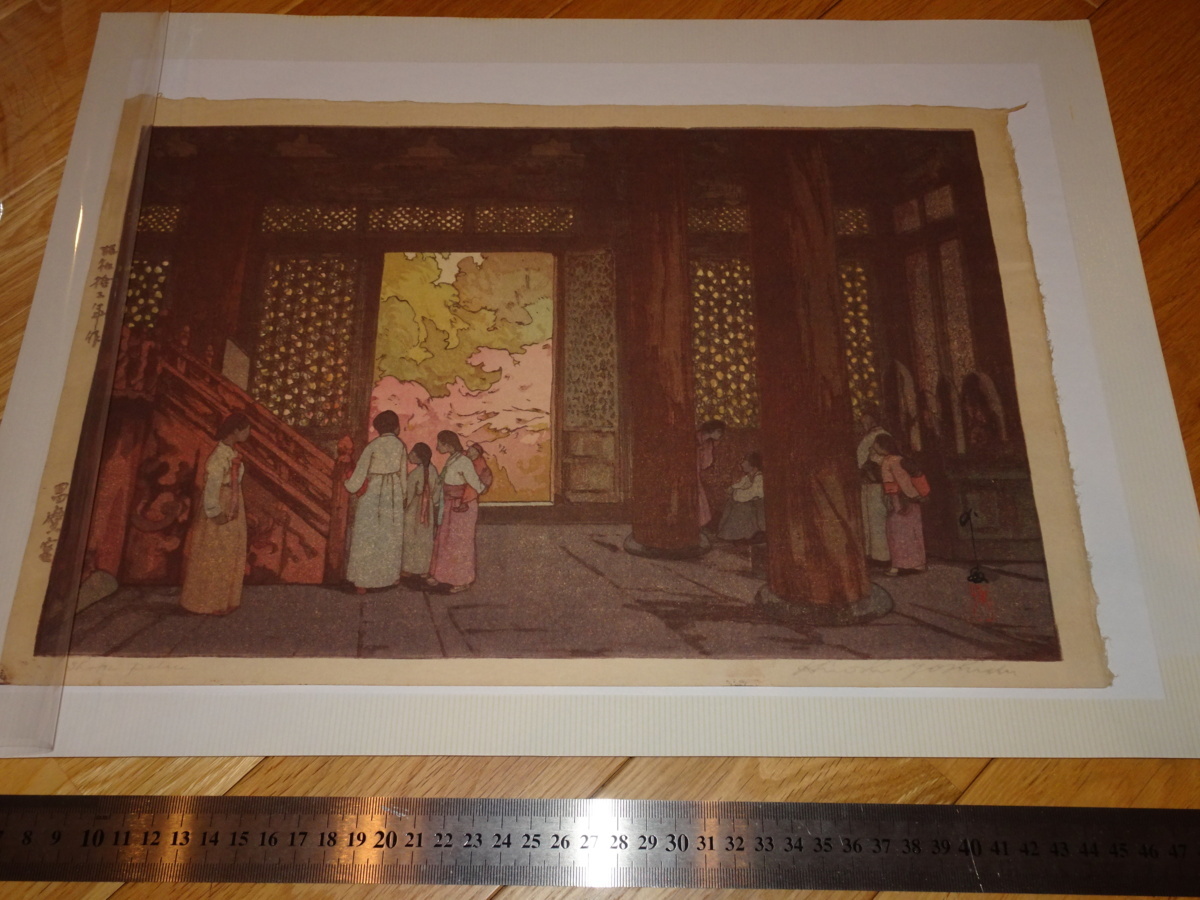 2025年最新】Yahoo!オークション -李朝(絵画)の中古品・新品・未 2025年最新】Yahoo!オークション -李朝(絵画)の中古品・新品・未