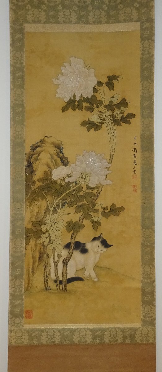 Yahoo!オークション -「ねこ ネコ」(日本画) (絵画)の落札相場 Yahoo!オークション -「ねこ ネコ」(日本画) (絵画)の落札相場