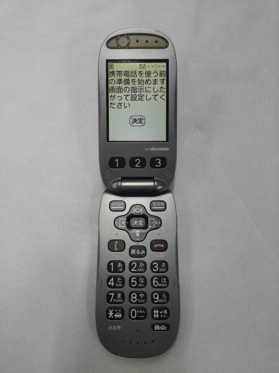 2025年最新】Yahoo!オークション -f-07aの中古品・新品・未使用 2025年最新】Yahoo!オークション -f-07aの中古品・新品・未使用