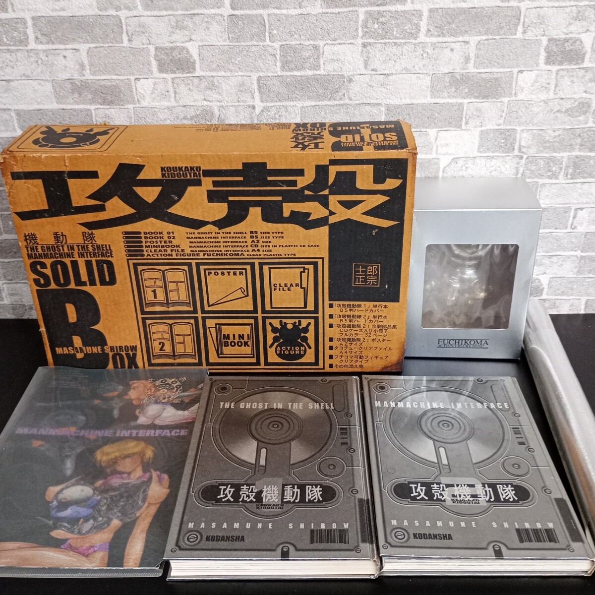 Yahoo!オークション -「攻殻機動隊 solid box」の落札相場・落札価格 Yahoo!オークション -「攻殻機動隊 solid box」の落札相場・落札価格