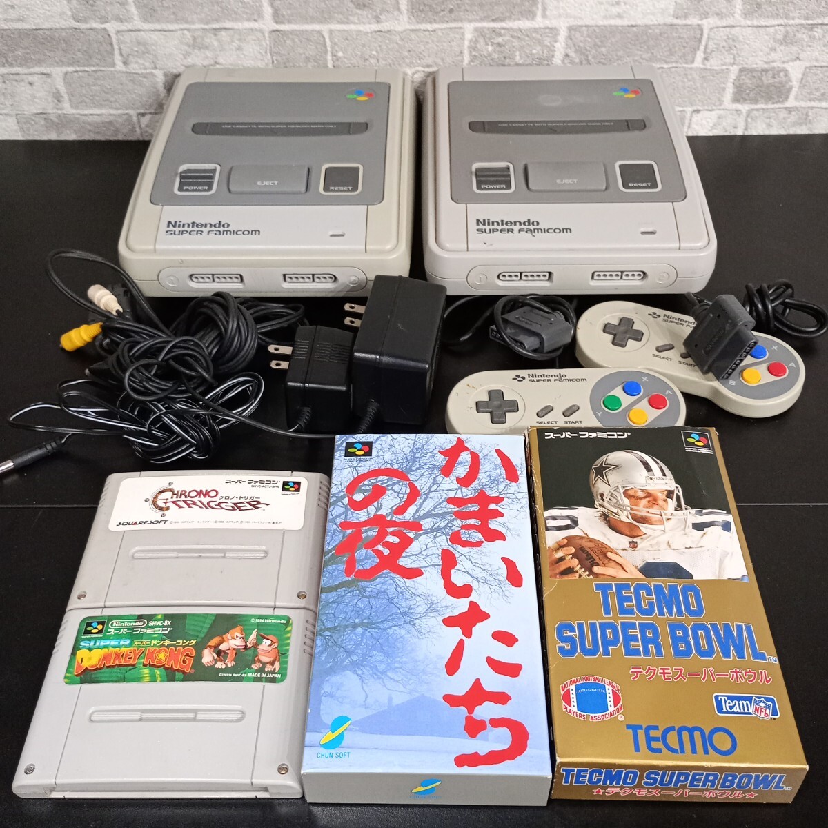2025年最新】Yahoo!オークション -クロノトリガーの中古品・新品 2025年最新】Yahoo!オークション -クロノトリガーの中古品・新品