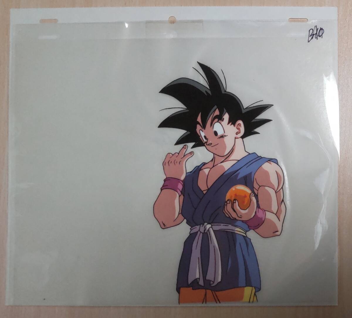 Yahoo!オークション -「ドラゴンボールgt」(セル画) の落札相場 Yahoo!オークション -「ドラゴンボールgt」(セル画) の落札相場