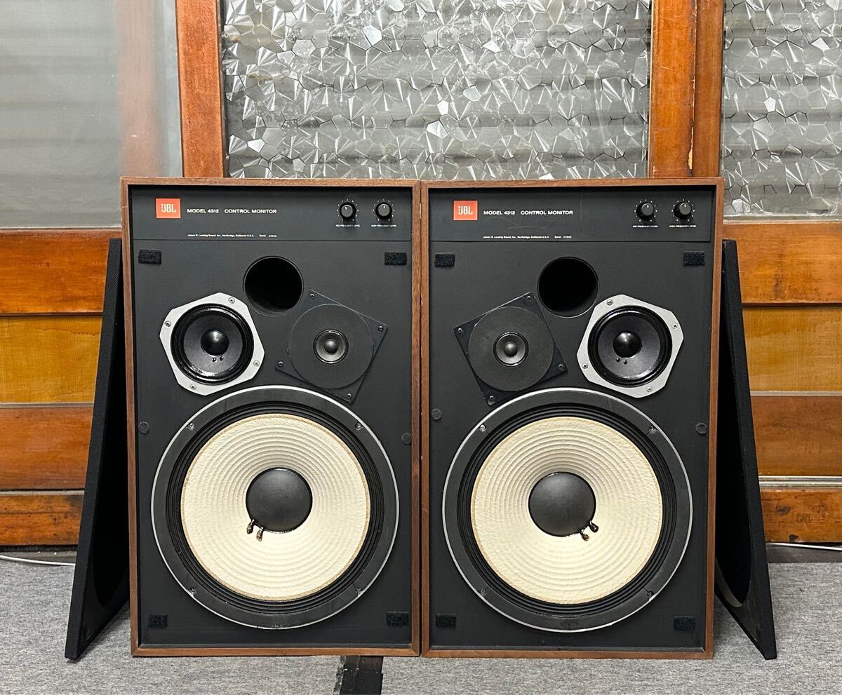 Yahoo!オークション - 北海道札幌市 引取可 JBL 4367 スピーカー Yahoo!オークション - 北海道札幌市 引取可 JBL 4367 スピーカー