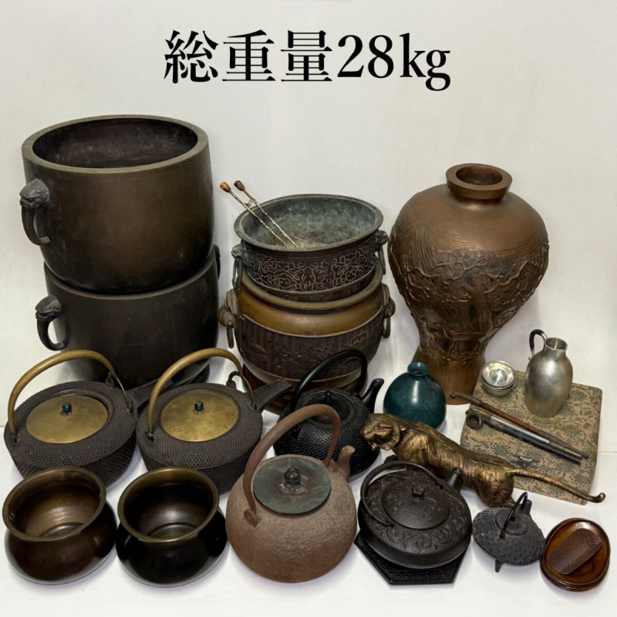 2025年最新】Yahoo!オークション -銅製 火鉢の中古品・新品・未 2025年最新】Yahoo!オークション -銅製 火鉢の中古品・新品・未