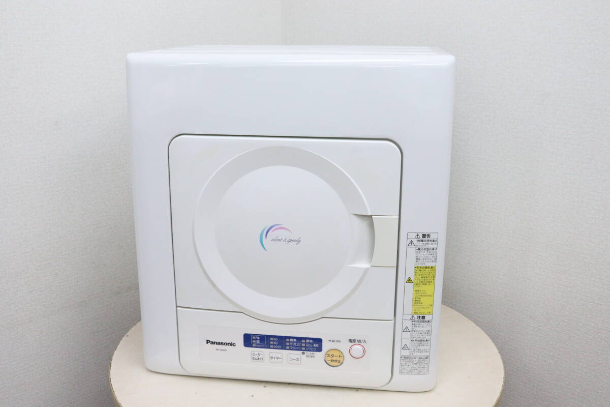 2025年最新】Yahoo!オークション -nh-d402pの中古品・新品・未 2025年最新】Yahoo!オークション -nh-d402pの中古品・新品・未