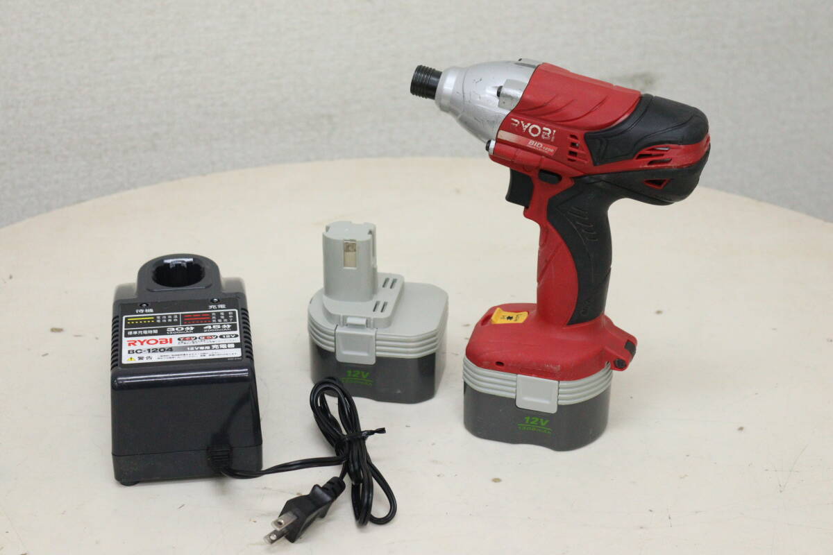 2025年最新】Yahoo!オークション -ryobi インパクトドライバーの 2025年最新】Yahoo!オークション -ryobi インパクトドライバーの