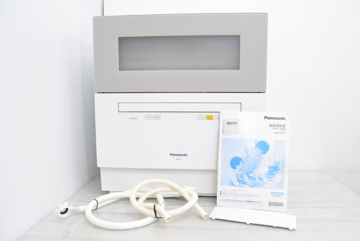 Yahoo!オークション -「panasonic 食器洗い乾燥機 np-th1-c」の Yahoo!オークション -「panasonic 食器洗い乾燥機 np-th1-c」の