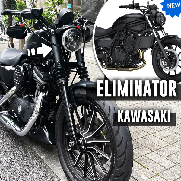 エリミネーター400 アッパーフォークカバー|新型カワサキ ELIMINATOR 400|KAWASAKI