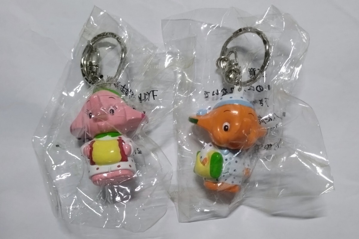 Yahoo!オークション -「サトちゃん キーホルダー」の落札相場 Yahoo!オークション -「サトちゃん キーホルダー」の落札相場