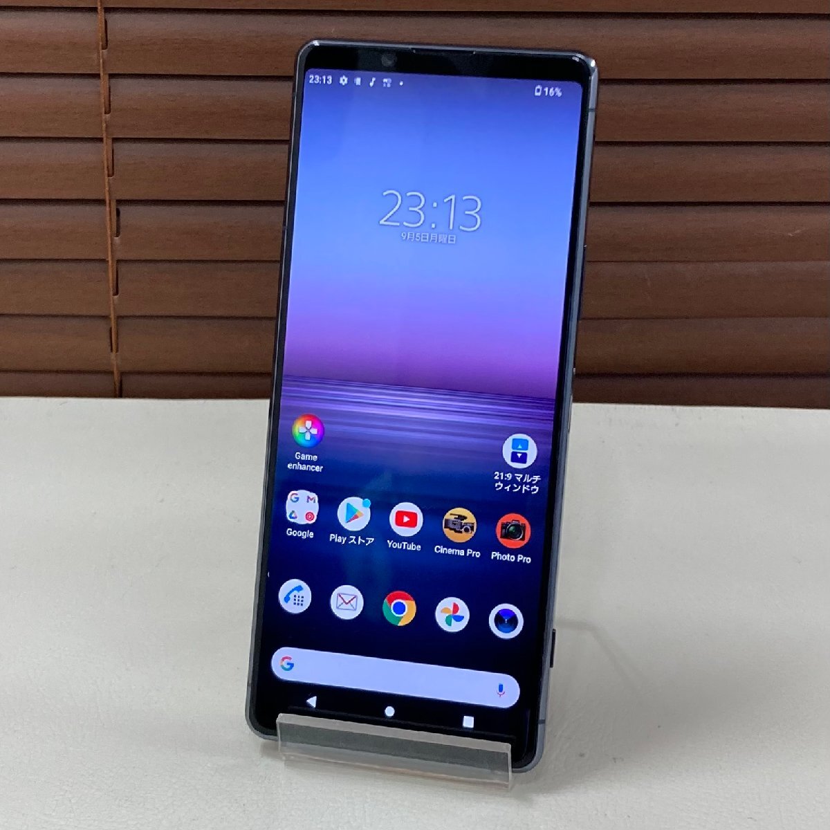 2025年最新】Yahoo!オークション -xperia 1 ii so-51aの中古品 2025年最新】Yahoo!オークション -xperia 1 ii so-51aの中古品