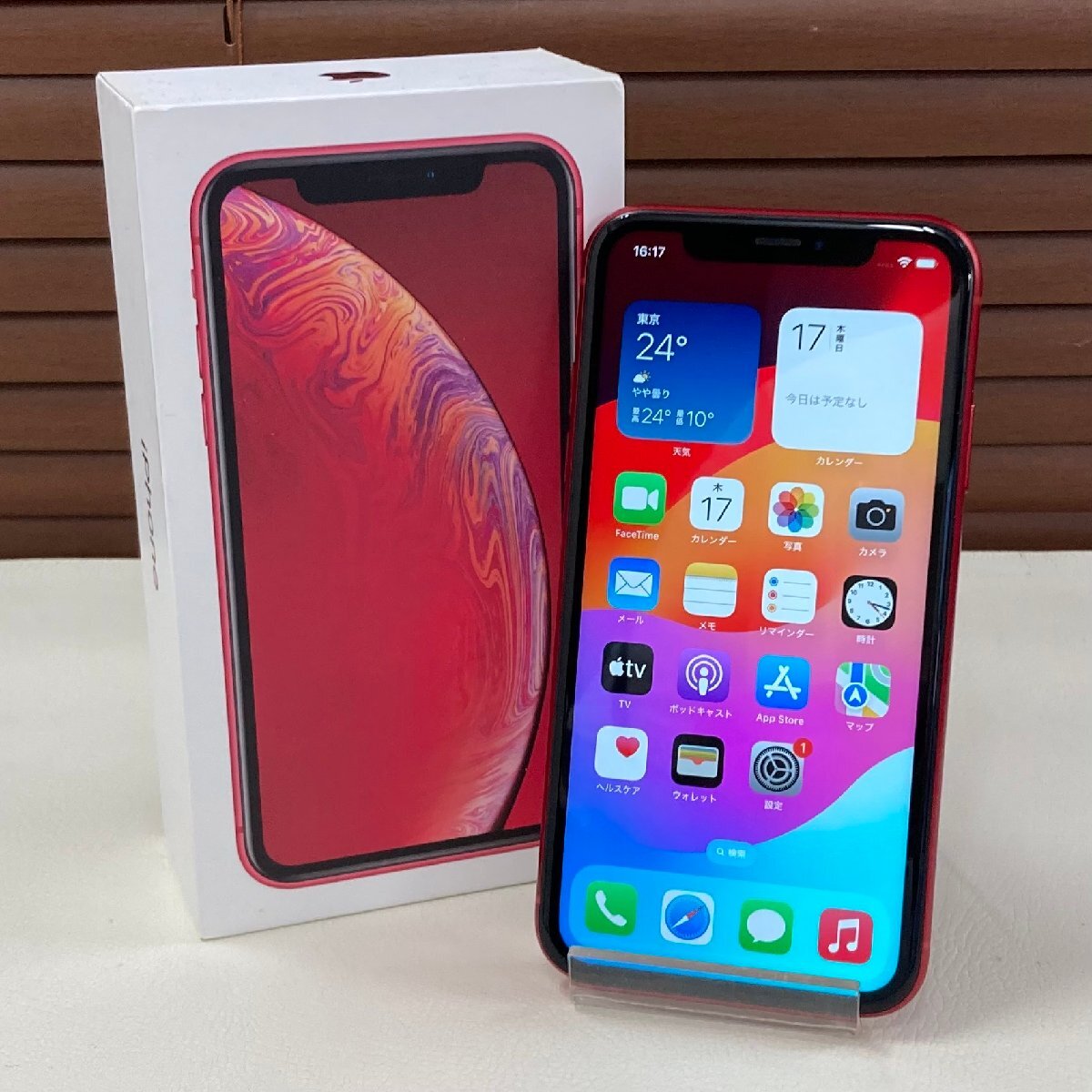 2025年最新】Yahoo!オークション -iphone xr ジャンクの中古品 2025年最新】Yahoo!オークション -iphone xr ジャンクの中古品
