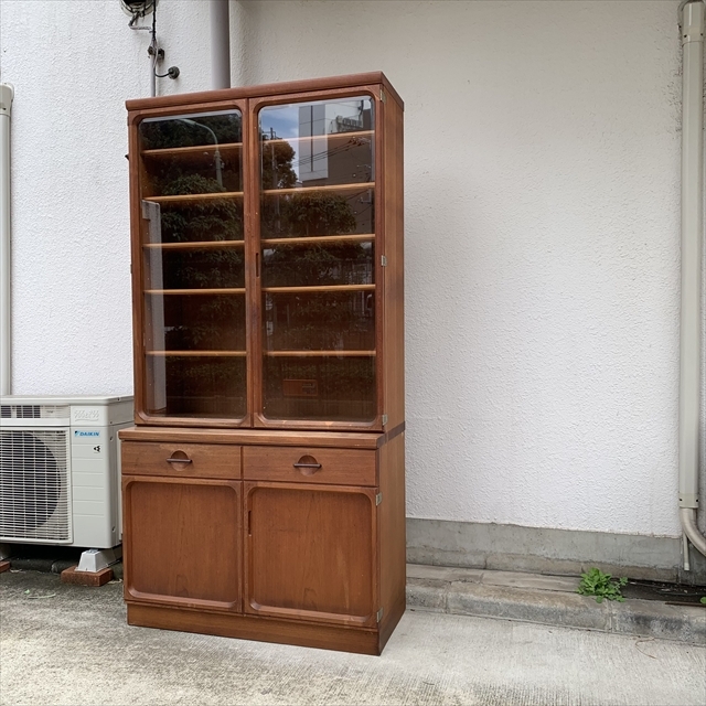 2025年最新】Yahoo!オークション -日田工芸 マキシムの中古品 2025年最新】Yahoo!オークション -日田工芸 マキシムの中古品