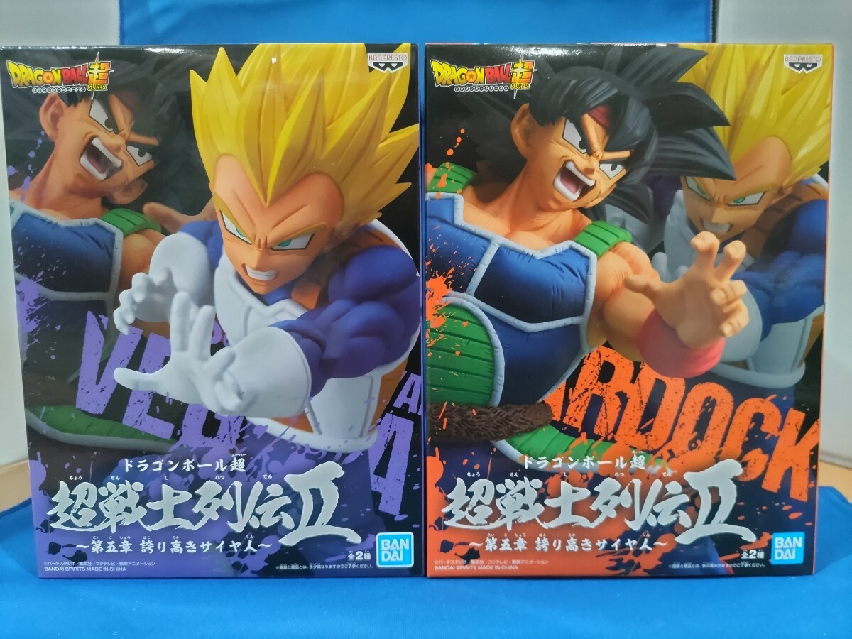 Yahoo!オークション -「ドラゴンボール フィギュア 超戦士列伝