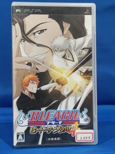 即決価格 PSP BLEACH ブリーチ ヒート・ザ・ソウル4 PSPソフト 同梱可能