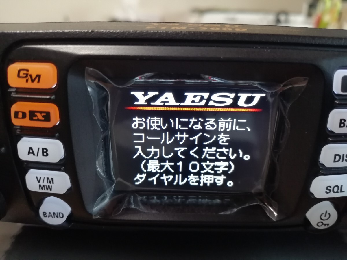 2025年最新】Yahoo!オークション -ftm300の中古品・新品・未使用 2025年最新】Yahoo!オークション -ftm300の中古品・新品・未使用