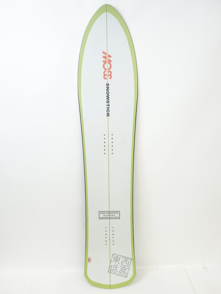 完璧 Yahoo!オークション -「moss snowstick」の落札相場・落札価格 145cm-150cm未満