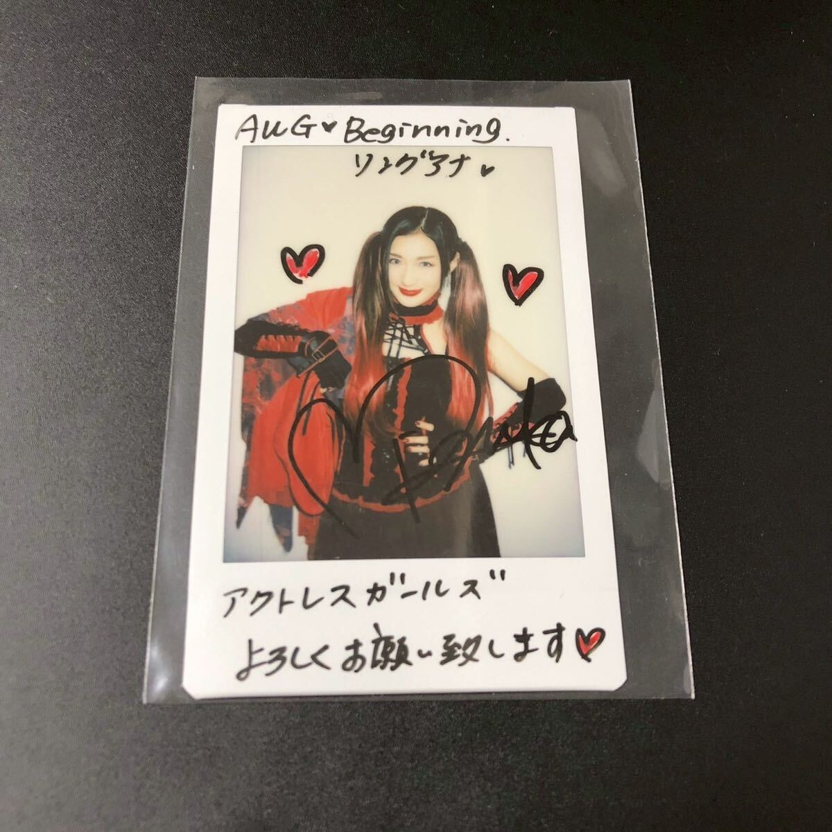 2025年最新】Yahoo!オークション -bbm 女子プロレス チェキの 2025年最新】Yahoo!オークション -bbm 女子プロレス チェキの
