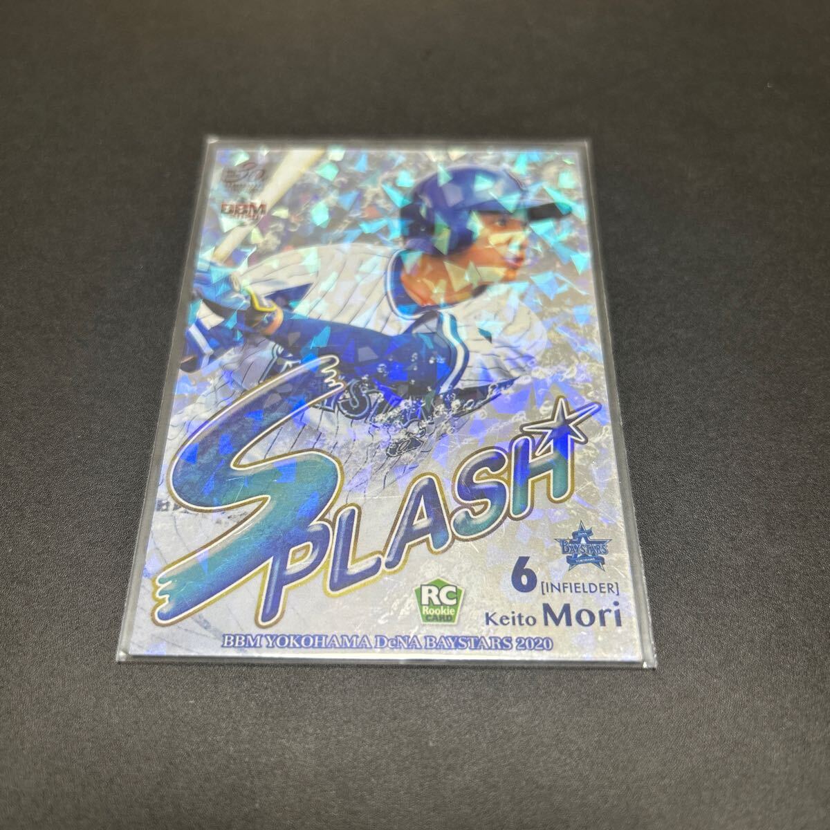 2025年最新】Yahoo!オークション -森敬斗 サインの中古品・新品