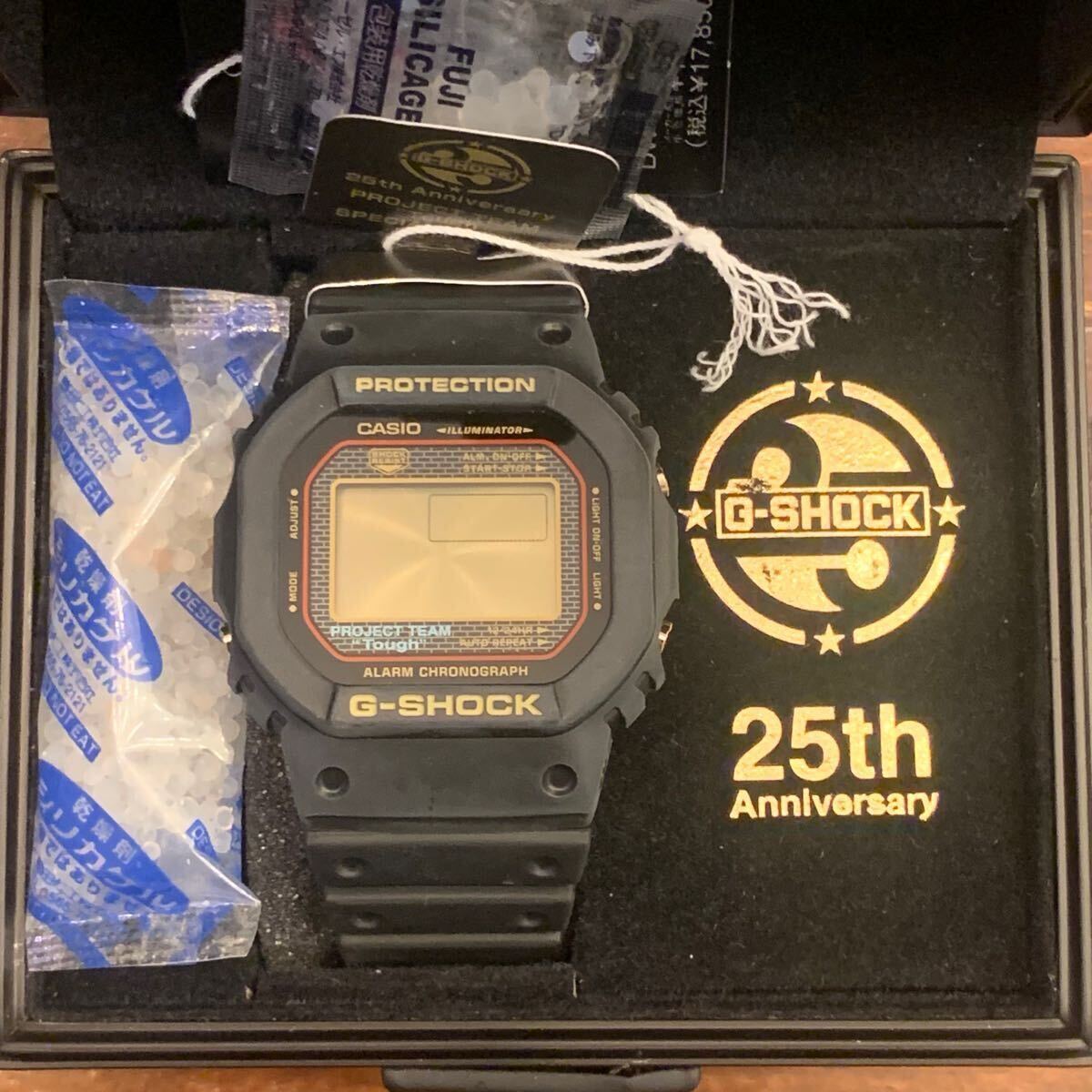 Yahoo!オークション -「dw-5025sp-1jf」の落札相場・落札価格 Yahoo!オークション -「dw-5025sp-1jf」の落札相場・落札価格