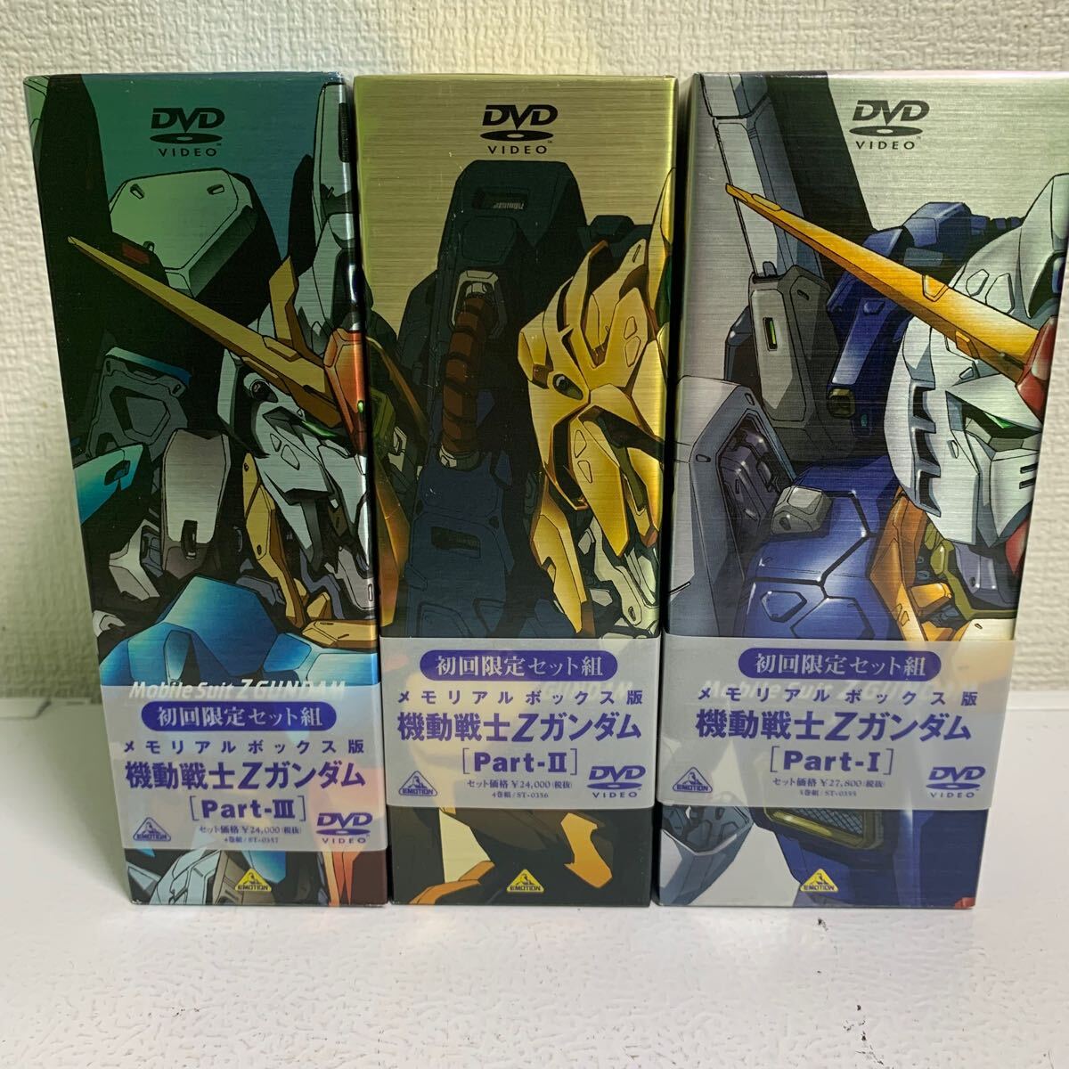 Yahoo!オークション -「機動戦士zガンダム メモリアルボックス Yahoo!オークション -「機動戦士zガンダム メモリアルボックス