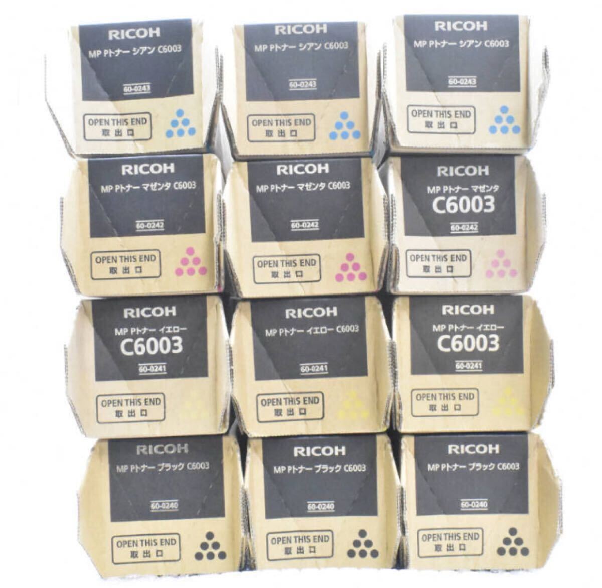 2025年最新】Yahoo!オークション -リコー トナー c6003の中古品 2025年最新】Yahoo!オークション -リコー トナー c6003の中古品