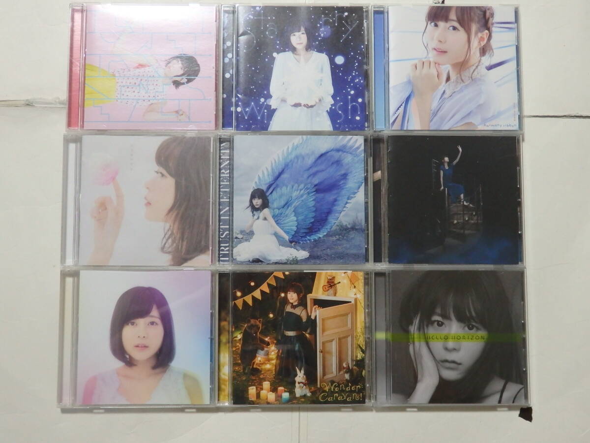 水瀬いのり シングル CD セット 未開封 初回限定版 邦楽