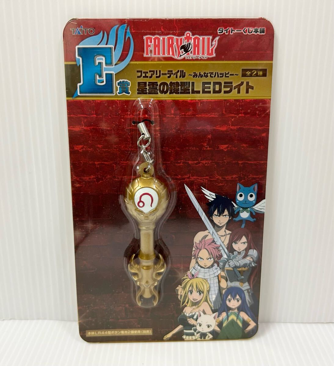 2025年最新】Yahoo!オークション - FAIRY TAIL(は行 作品別)の 2025年最新】Yahoo!オークション - FAIRY TAIL(は行 作品別)の