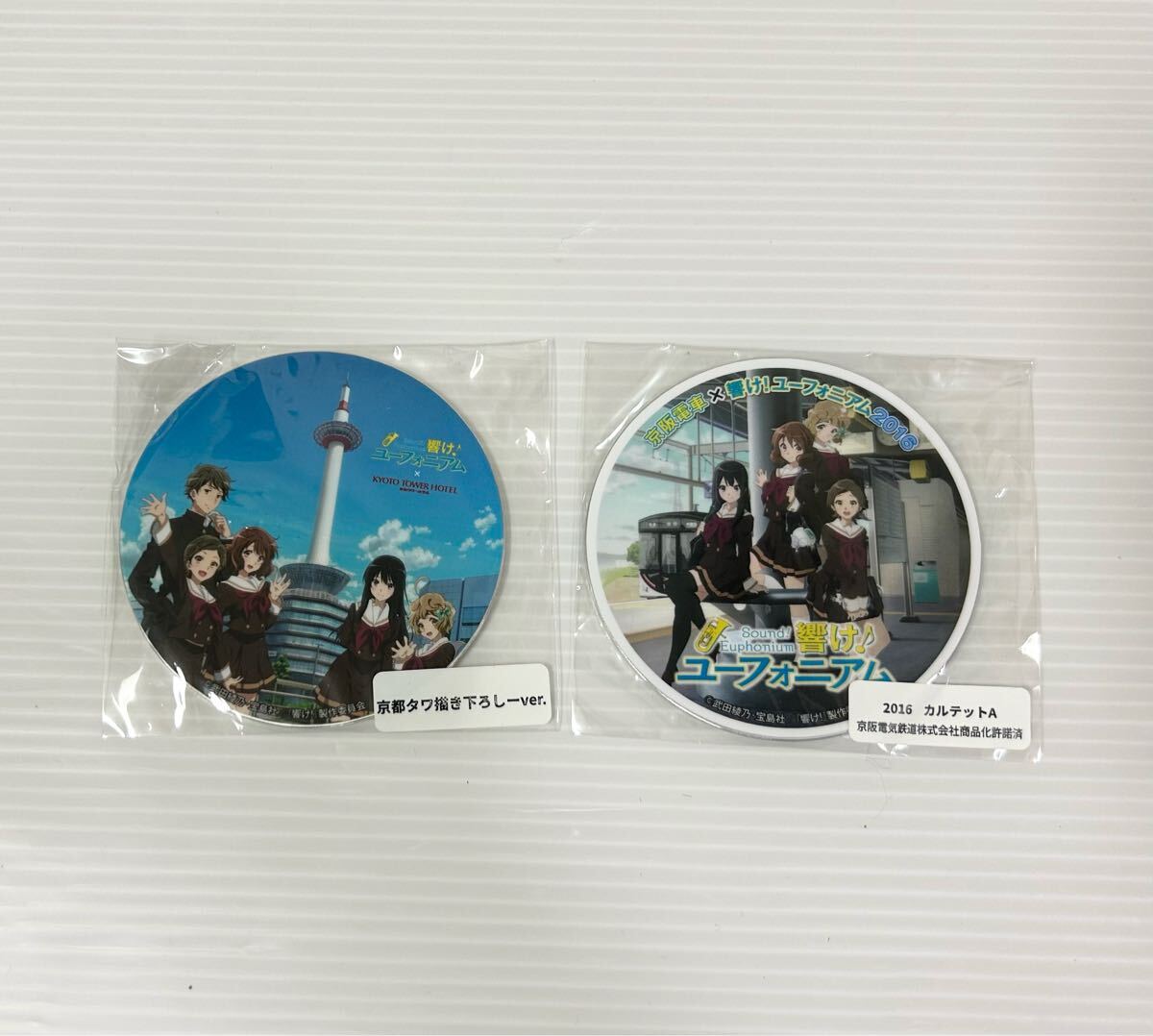 2025年最新】Yahoo!オークション -京阪 ヘッドマークの中古品
