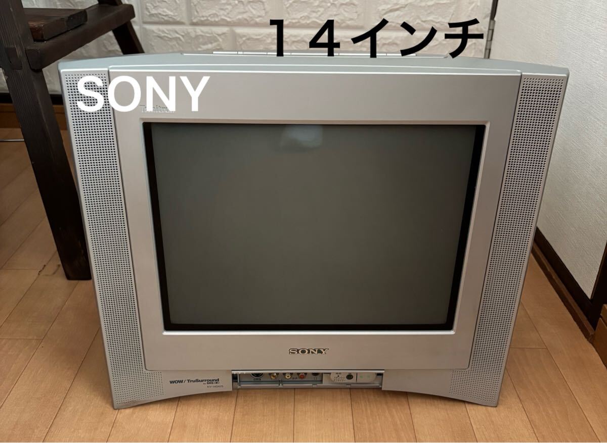 2025年最新】Yahoo!オークション -sony kv-の中古品・新品・未 2025年最新】Yahoo!オークション -sony kv-の中古品・新品・未