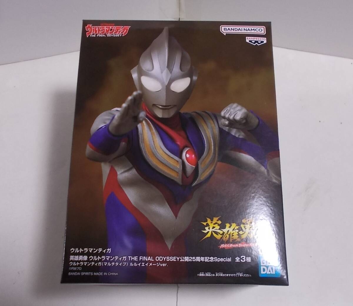 Yahoo!オークション -「final)」(ウルトラマンティガ