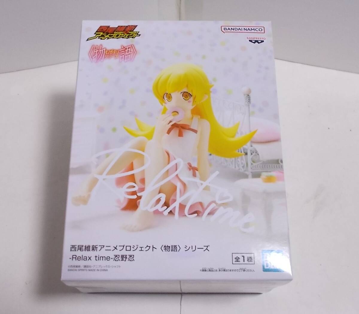 2025年最新】Yahoo!オークション -忍野忍 フィギュアの中古品