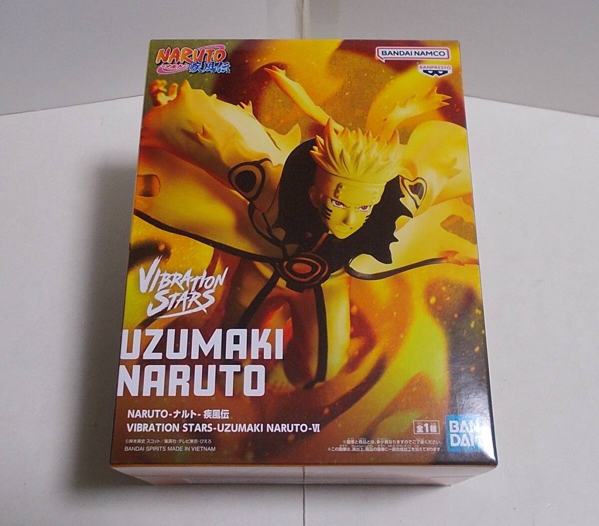 2025年最新】Yahoo!オークション -ナルト vibrationの中古品