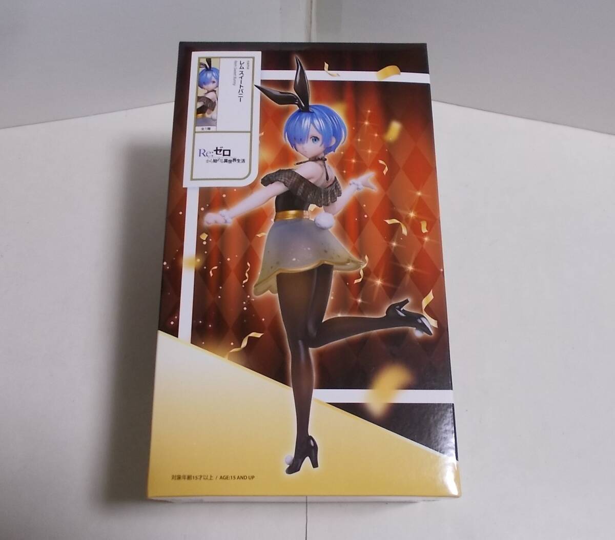 2025年最新】Yahoo!オークション -リゼロ レムの中古品・新品 2025年最新】Yahoo!オークション -リゼロ レムの中古品・新品