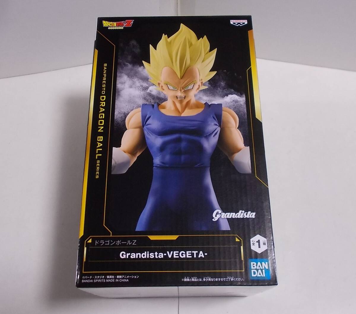 2025年最新】Yahoo!オークション -ベジータ フィギュアの中古品 2025年最新】Yahoo!オークション -ベジータ フィギュアの中古品